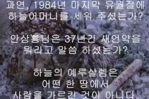 5.36.11
