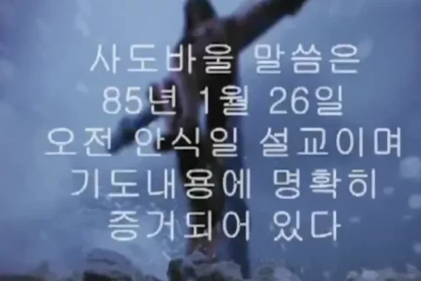 5.41.22